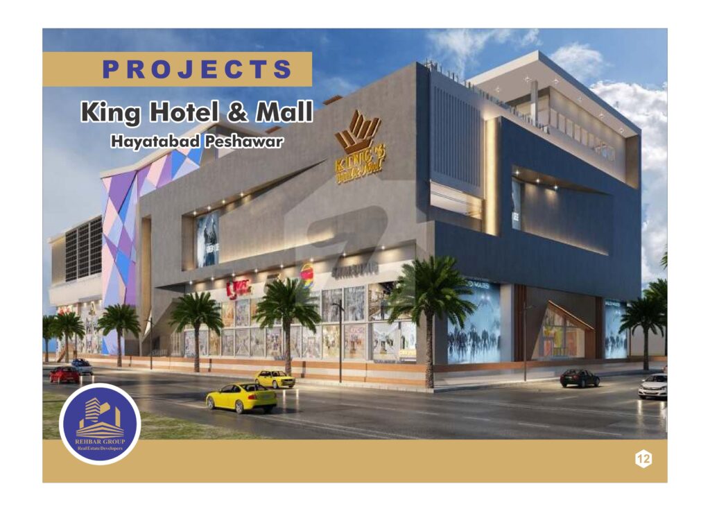 project of rehbar group