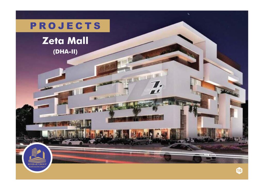 project of rehbar group