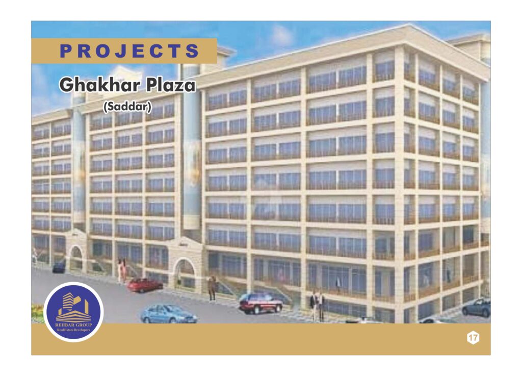project of rehbar group